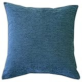 メリーナイト クッションカバー 「ディア」 約45×45cm ネイビー ファスナー式 光沢感 艶感 コーデュロイ風 模様替え 通年使用 洗える MNS641275-72