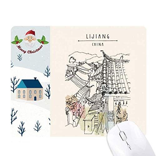 Tapis de souris Lijiang idéal pour un espace bureau calme à la maison