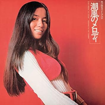 Play Cynthia on Amazon Music