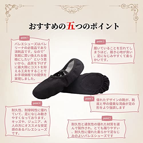 GENMAI SOEASY バレエシューズ ブラック41 24.5cm