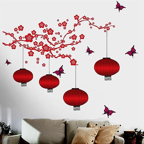 Decals Design Stickerskart Wall Stickers Chinese Lamps in Red - Double Sheet (Wall Covering Area: 175cm x 180cm,Product Dimensions: 2x60x90cm)