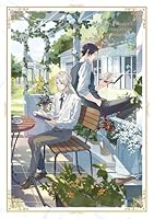 穏やか貴族の休暇のすすめ。 Blu-ray BOX【Blu-ray】