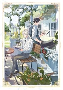 穏やか貴族の休暇のすすめ。 Blu-ray BOX【Blu-ray】