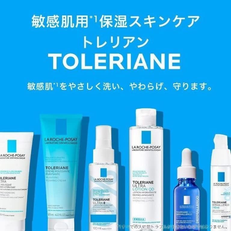 Amazon.co.jp: La Roche-Posay(ラロッシュポゼ) 【 洗顔料 薬用 化粧水