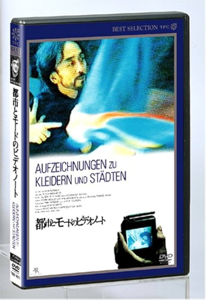 Amazon.co.jp: ヴィム・ヴェンダースセレクション [DVD