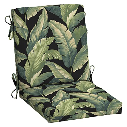 Image of Arden Outdoor Midback Chair Cushion, 18 x 16.5, Water Repellent, Fade Resistant 18 x 16.5, Onyx Cebu