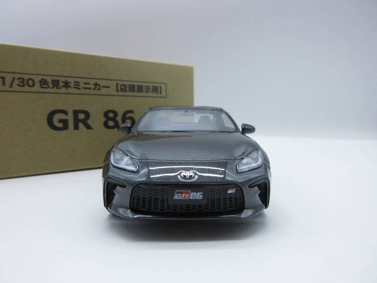 Amazon | 1/30 ミニカー 新型GR86 カラーサンプル 非売品 ミニカー