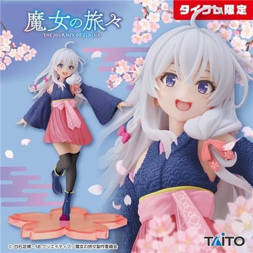 魔女の旅々　イレイナ～桜和装ver.～（タイクレ限定）　箱無し 魔女の旅々 Coreful フィギュア イレイナ～桜和装ver.～（タイクレ限定