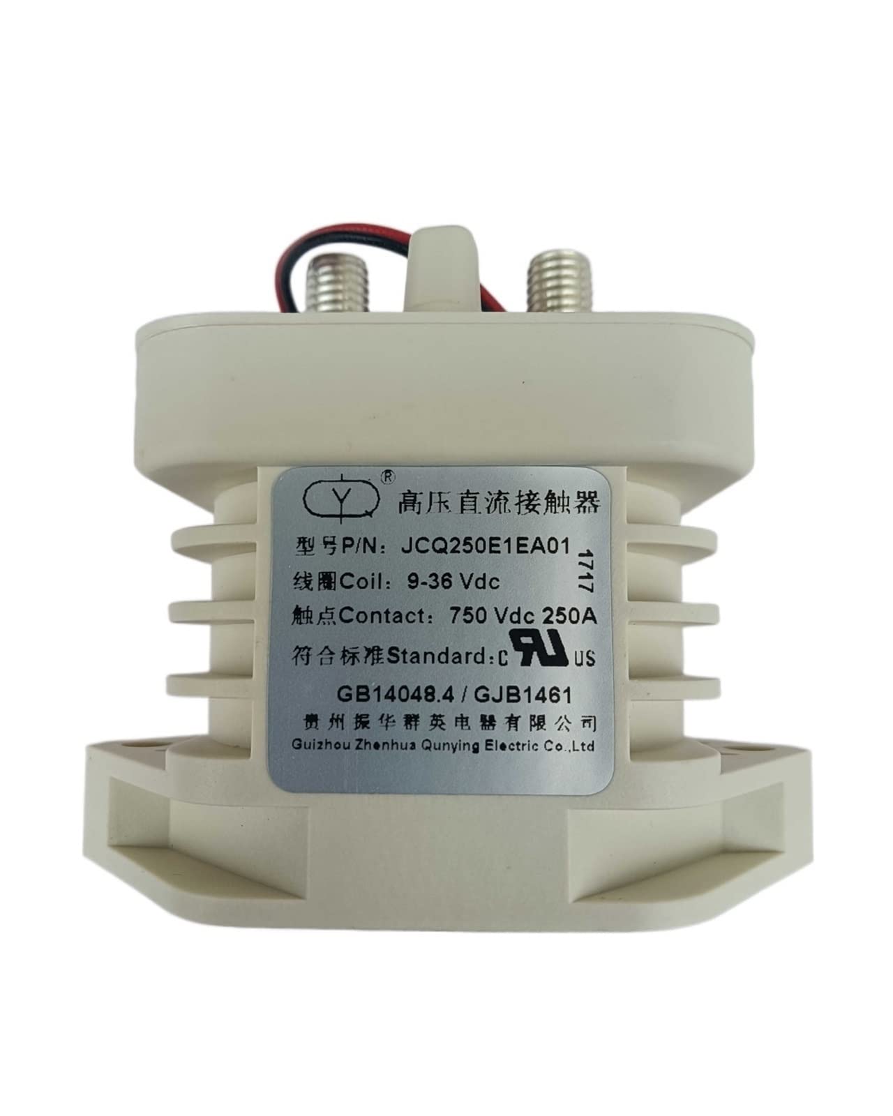 NVSFZGIYG 1PCS Automobile Relay JCQ250E1EA01 750VDC 250A 9-36V New Energy Vehicles High-Voltage Dc Contactor(NEW)