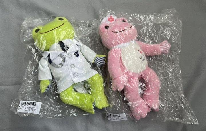 Amazon.co.jp: 恋はつづくよどこまでも グッズ カエルのピクルス