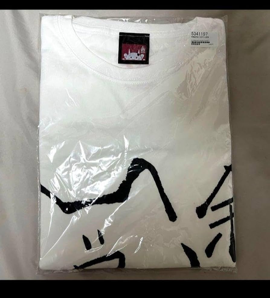 百鬼あやめ tシャツ4枚セット Amazon.co.jp: 百鬼あやめ 100万人記念 クソダサビッグ