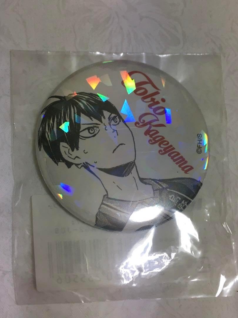 オールスター缶バッジ 影山くん 完全受注生産「週刊少年ジャンプ