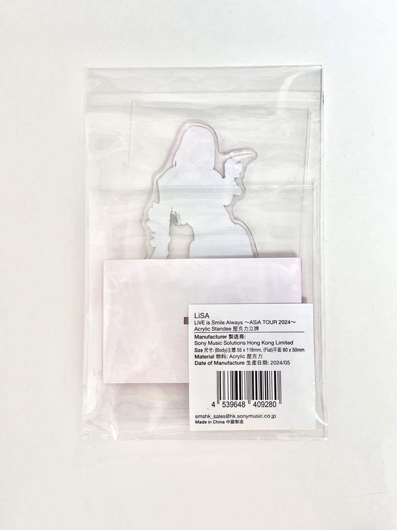 Amazon.co.jp: LiSA アジアツアー限定 アクスタ : おもちゃ
