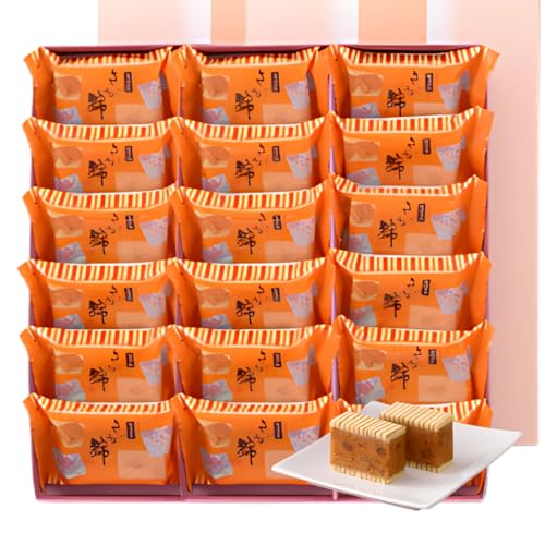 【季節限定】村岡屋 キャラメルさが錦 20個入｜佐賀銘菓 和洋折衷 浮島 × バウムクーヘン キャラメル・くるみ入り ギフト 手土産のサムネイル