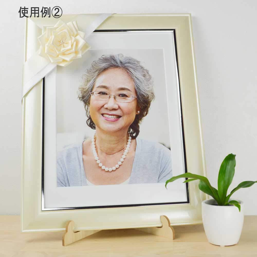 Amazon.co.jp: 佐藤葬祭 遺影 クリーム 黄白色 額縁 肖像額 葬儀用四つ