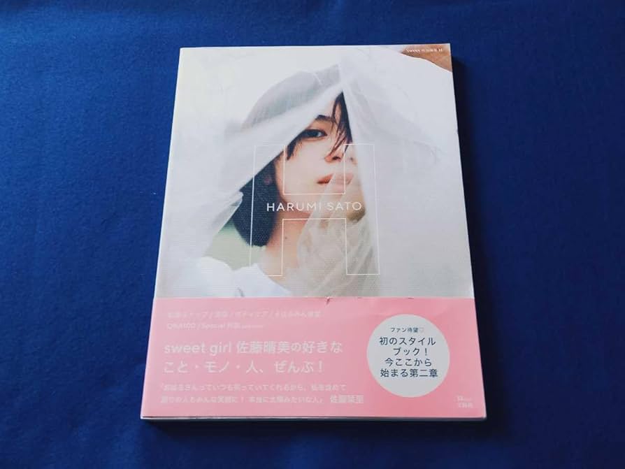 EVISUスタイルブック フォトブック EVISU THE PHOTO BOOK