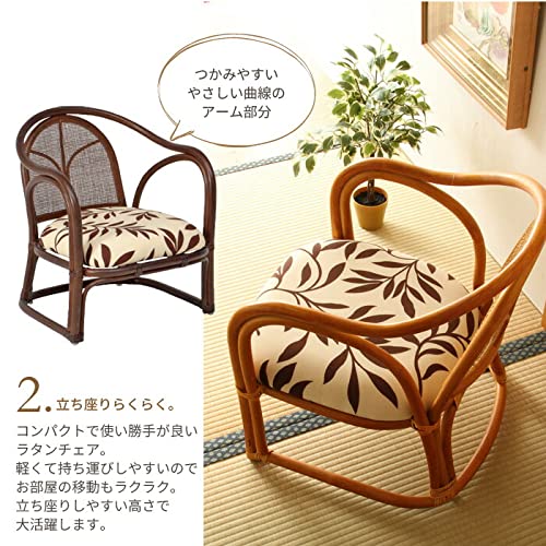 最終価格！！ 昭和レトロ 美品 ラタン 折り畳み座椅子 3個セット 籐 最終