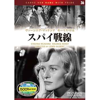ハッピー・マンデーズ ライヴ・イン・バルセロナ 中古DVD Amazon.co.jp: M Butterfly [DVD] : Jeremy Irons, John Lone