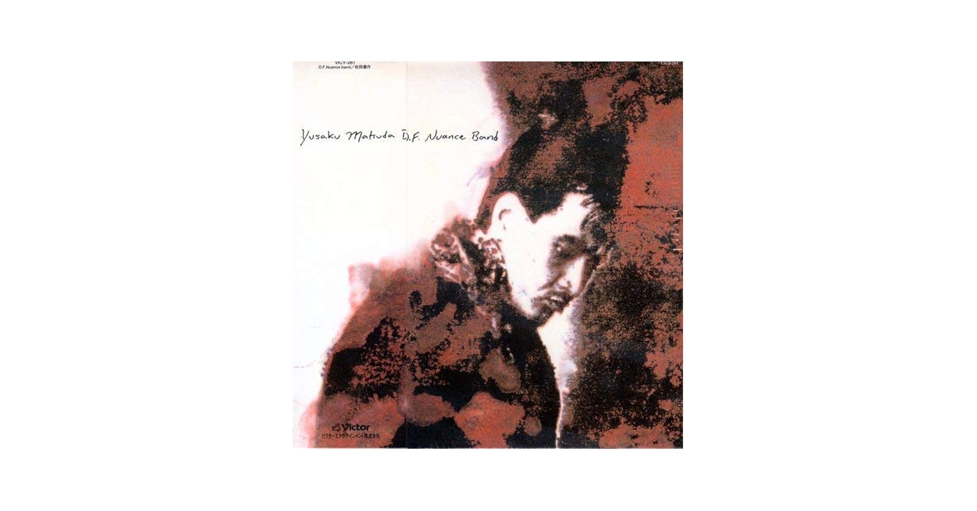 SLOW NUANCE 松田優作 CD-BOX SLOW NUANCE 松田優作 CD-BOX Amazon.co.jp: SLOW NUANCE 松田