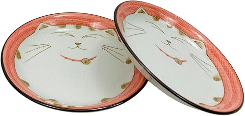 Miniatura 8 de JapanBargain 2566x4 - Plato de porcelana japonesa para aperitivo, postre y pastel con patrón de gato sonriente de la suerte Maneki Neko para amantes