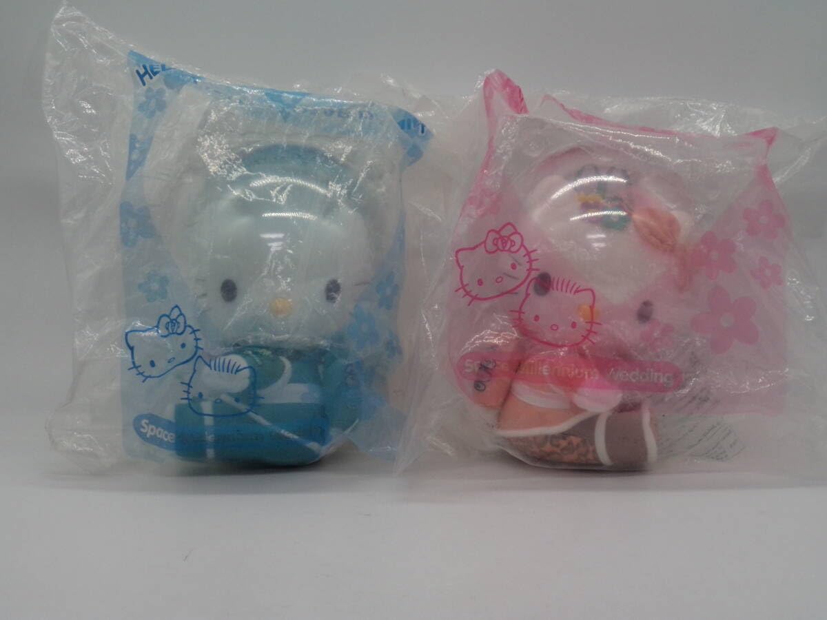 Amazon.co.jp: B0416 ハローキティ ダニエル ぬいぐるみ 2体セット 