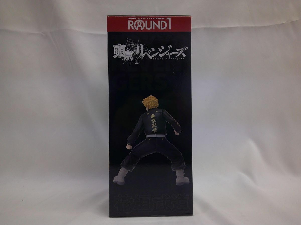Amazon.co.jp: 29 サ 0403$F02 花垣武道 東リベ×ラウンドワン 