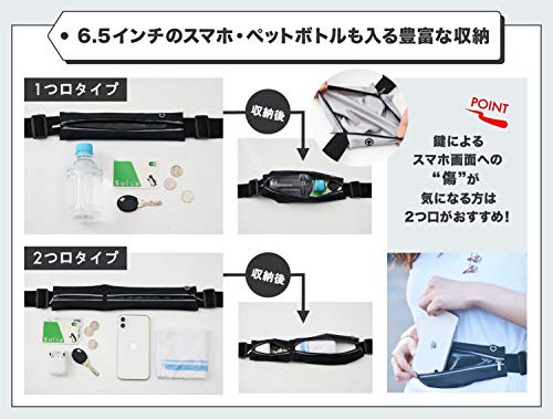 これで快適なランニングに ランニング中のスマホの持ち方を解説 おすすめグッズも 暮らし の