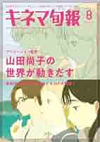 5163pSaDVcL._AC_SY200_QL15_.jpg