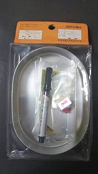 Amazon.co.jp: 昭和レトロ アニメ はいからさんが通る アルミ