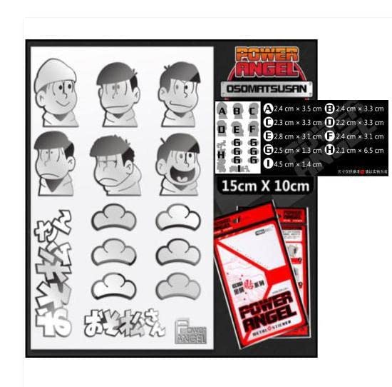 Amazon.co.jp: シール おそ松さん おそ松くん ステッカー 赤塚不二夫 