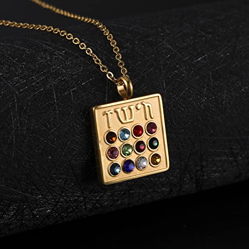 Kkjoy 12 Tribes of Israel Breastplate Necklace for Women - Hebrew Tribe Birthstone Necklace with Rhinestone Aaron Amulet Jewish Pendant2