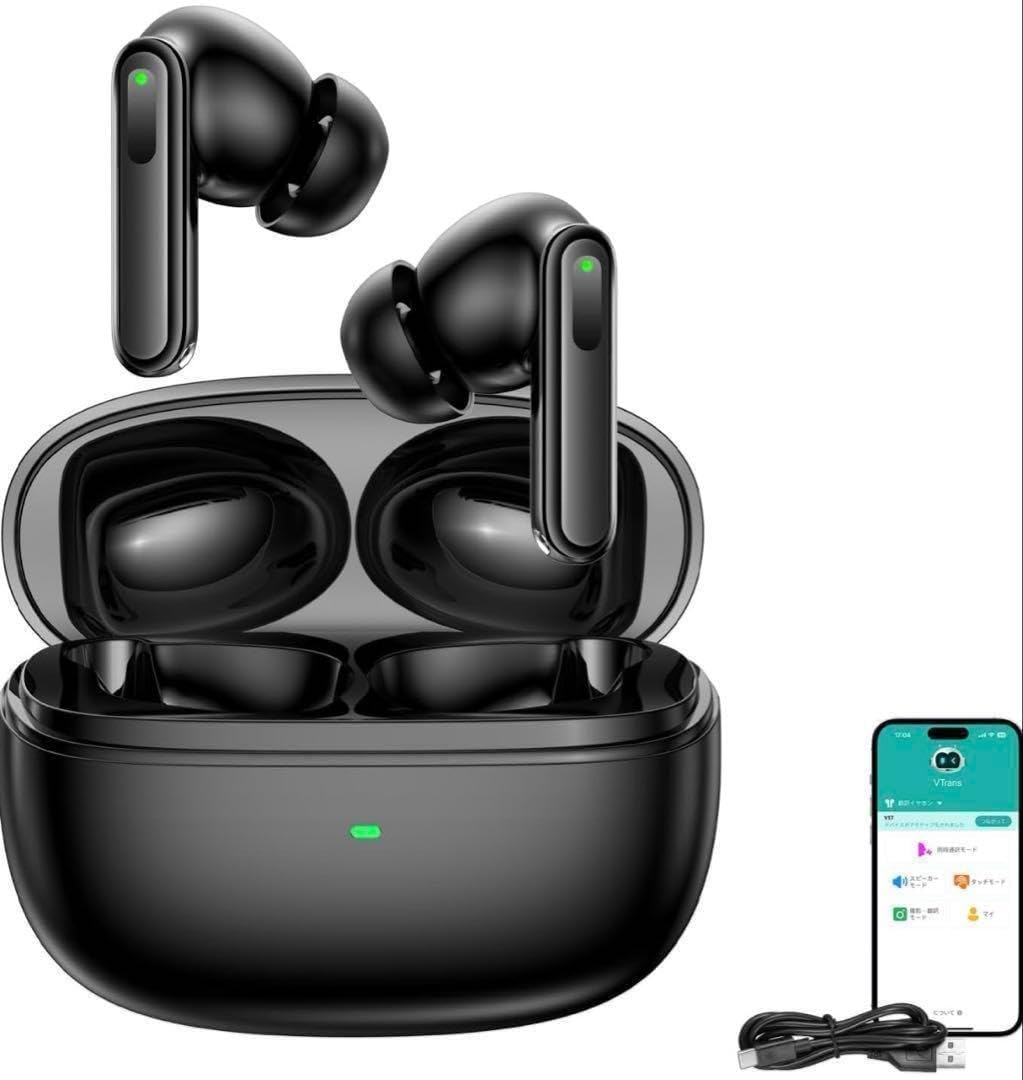 災害時用 キャンプ ポータブル電源 500W 大容量144000mAh S80 災害時用