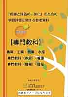 5163xucZ5uL._AC_SY200_QL15_.jpg