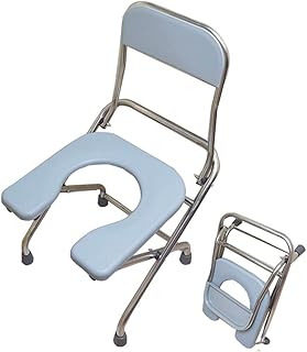 LLT Aseo Práctica Silla Plegable con Orinal Silla con Respaldo Del Asiento Antideslizante Dormitorio, Incontinencia, Silla Del Azul de la Ducha de Acero Inoxidable/Wc Heces/Pesca Socio Presidente