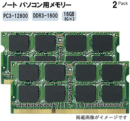 【Amazon.co.jp 限定】 HCMA Crucial 互換増設メモリ DDR3-1600 MT/s (PC3-12800) 16GB kit (8GBx2) CL11 SODIMM 204pin 1.35V/1.5V for Mac CT2K8G3