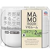 マモルーム (ゴキブリ用) 本体 [2ヵ月用] お部屋まるごと予防空間 ゴキブリの定着阻止 忌避 置き型虫よけ (アース製薬)