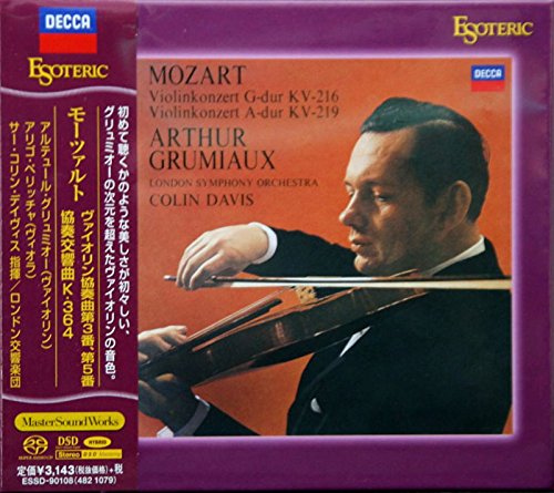 ESOTERIC SACD グリュミオー モーツァルト ヴァイオリン協奏曲 Amazon.co.jp: エソテリック SACD モーツァルト:ヴァイオリン協奏曲第3