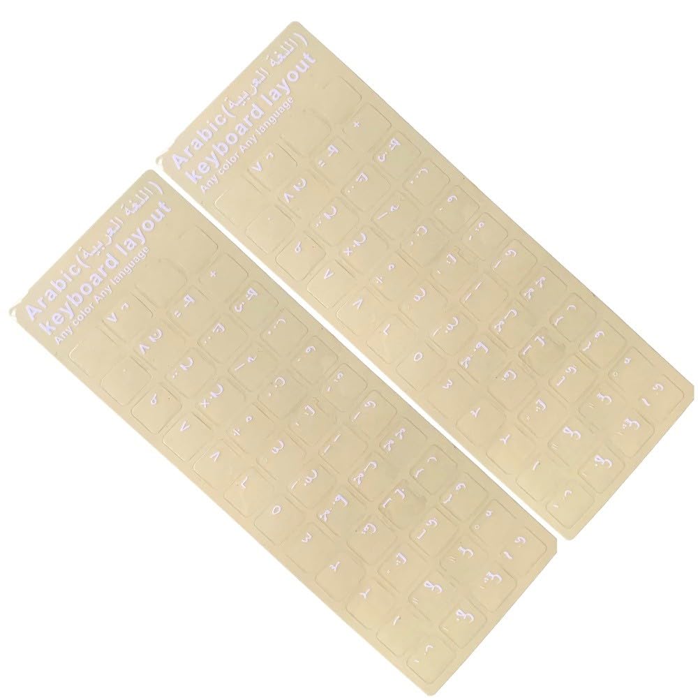 Pegatinas de plástico con letras árabes blancas para teclados sobre fondo transparente (2 uds)