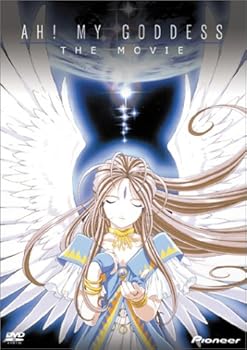 DVD Ah! My Goddess: The Movie [Japanese] Book