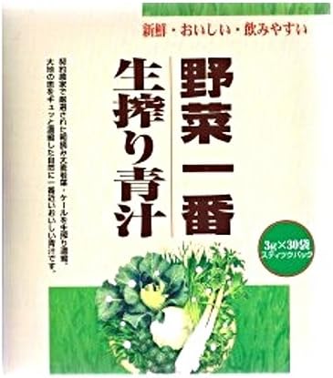 Amazon 野菜一番生搾り青汁 3g 30袋 パル 青汁