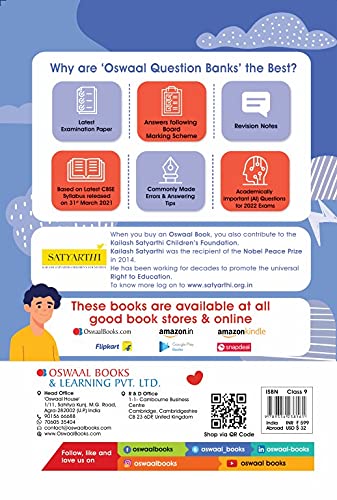Image of Oswaal CBSE Question Bank Class 9 Mathematics Book Chapterwise & Topicwise Includes Objective Types & MCQ's (For 2022 Exam)