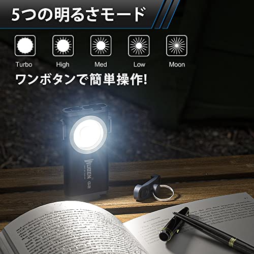 WUBEN キーホルダーライト G2-BK 500ルーメン Type-C充電 耐