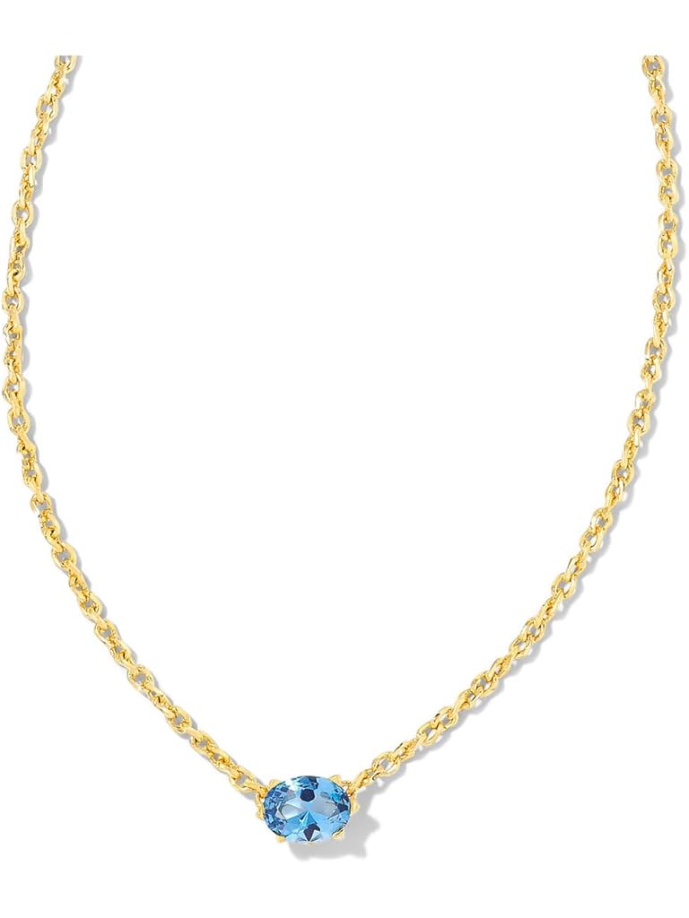 Multi Kendra Scott Cailin Birthstone Gift Set