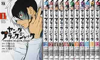 ヤング ブラック・ジャック コミック 1-12巻セット | 大熊ゆうご