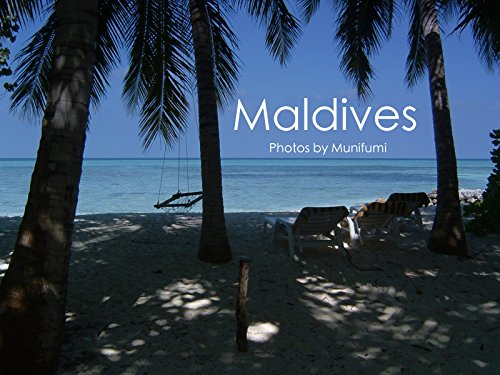 MALDIVES FUUKEI SHASINSHUU (Japanese Edition)