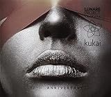  Kukai-Aoth Anniversary