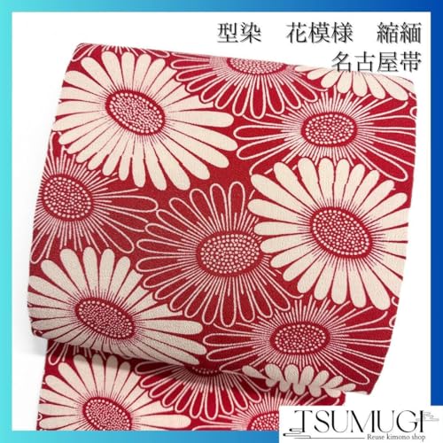 未着用　横縞　抽象リーフ模様　花菱　袋帯　着物　022 a p 横縞 抽象リーフ模様 花菱 袋帯 着物 022 a p - 製品詳細