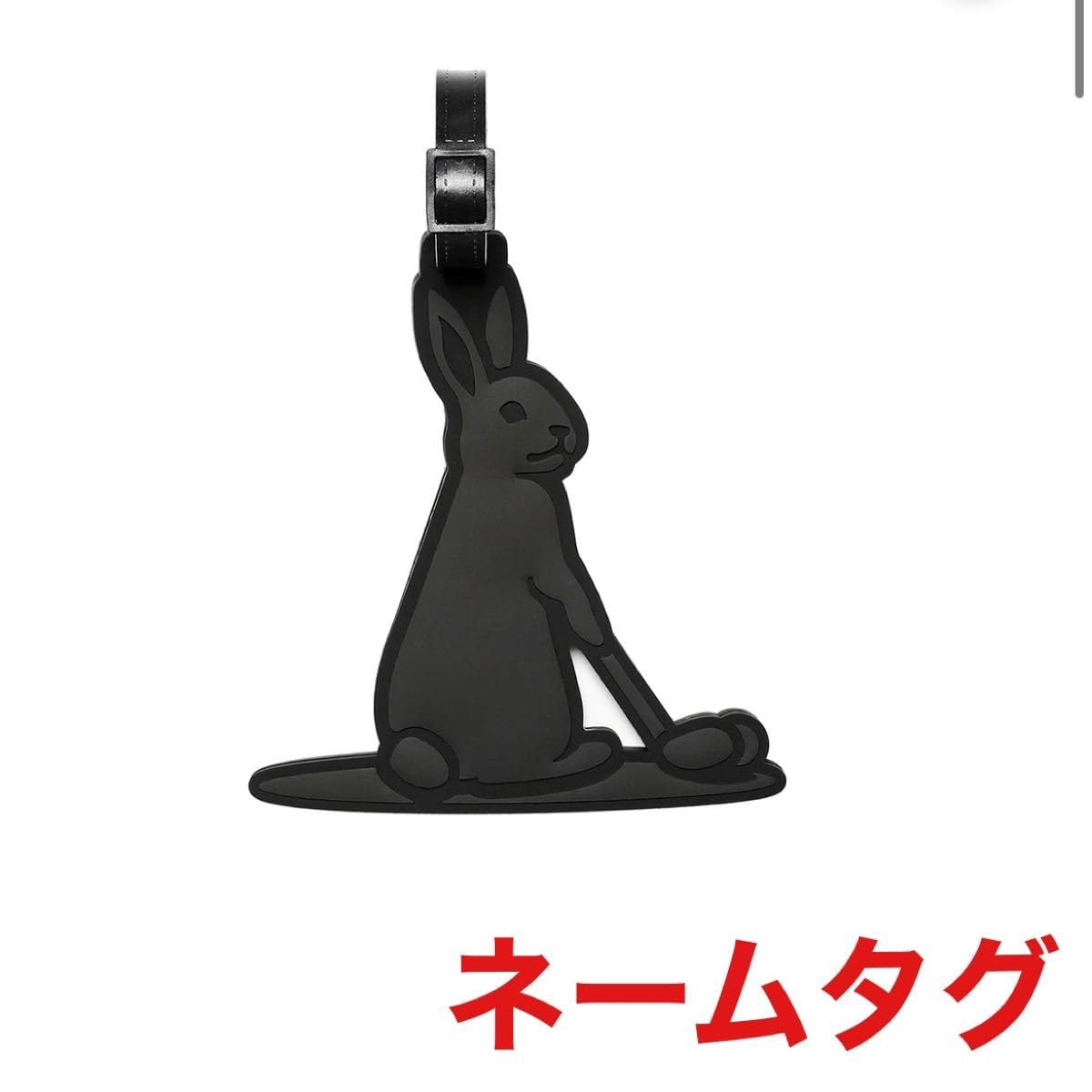 Babbits Country Club ネームプレート　FR2 ゴルフ Babbits Country Club ネームプレート FR2 ゴルフ Rabbits