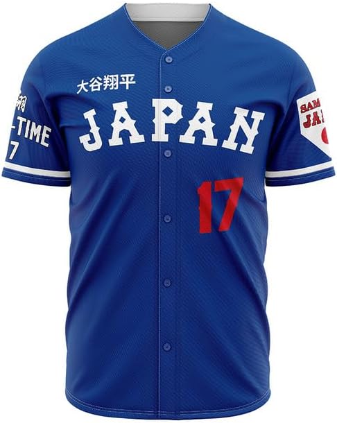 Camiseta de béisbol masculina #17 japonesa estilo años 90 hip hop azul tamaño L miniatura 2