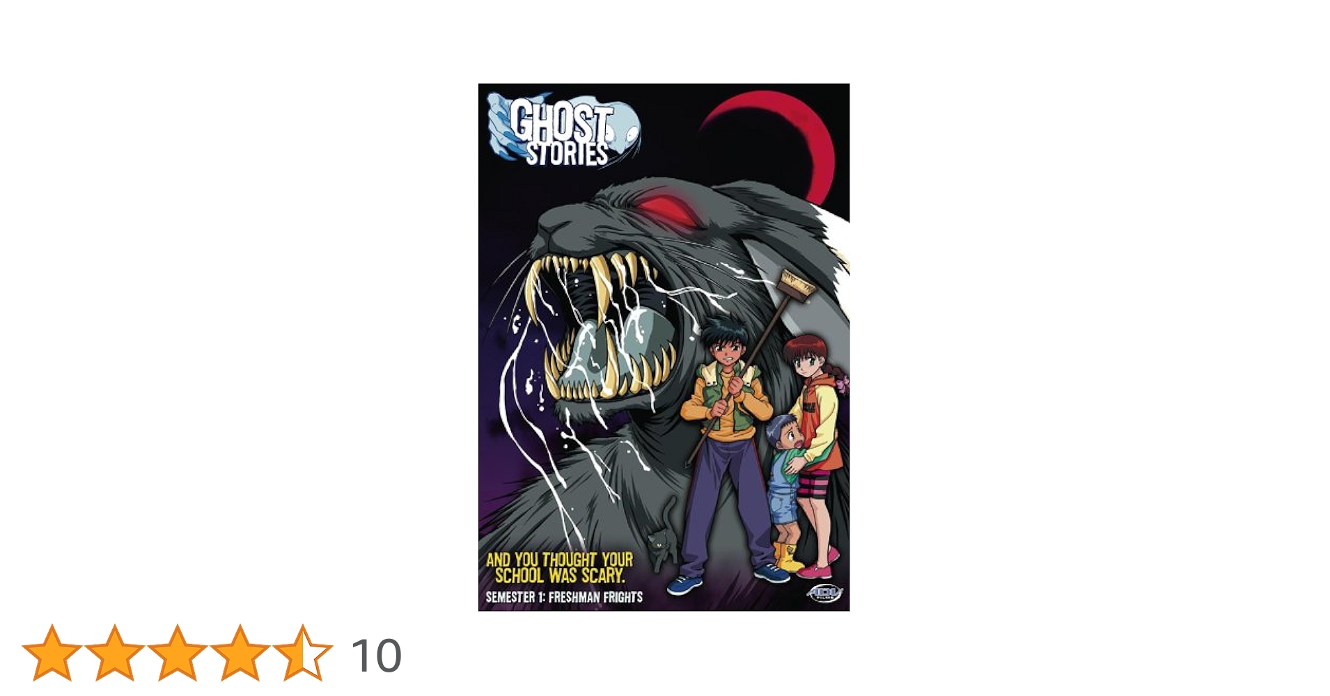 Amazon.co.jp: Ghost Stories 1 [DVD] [Import] : DVD